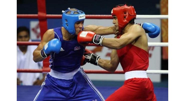 NBP Inter-Divisional Boxing Championship in City

