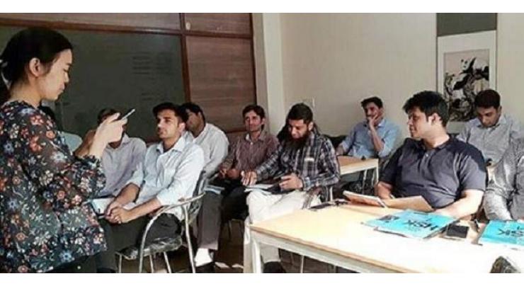 First batch of 68 students of Mehran University passes Chinese language training course
