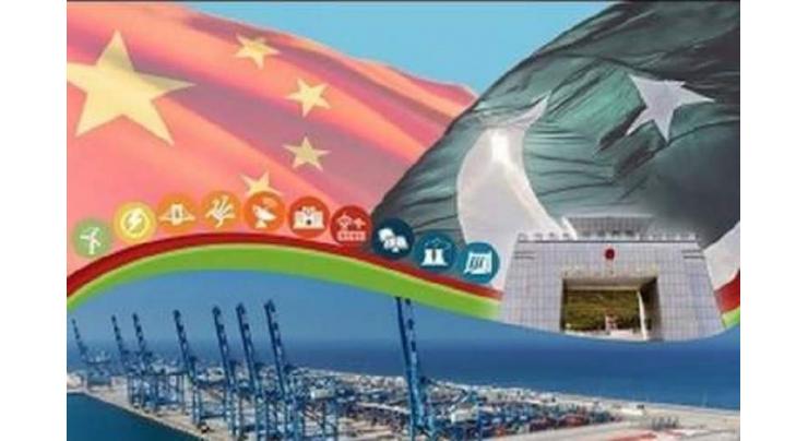 CPEC increases Pakistan's GDP by two percent: Yang Jiechi
