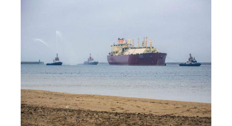 Polish Oil, Gas Giant PGNiG Says Signed New 20-Year Contract for US LNG