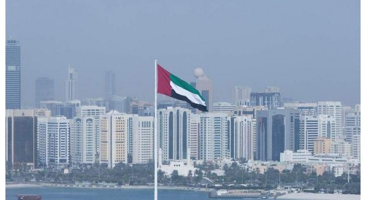UAE economy: Confidence in continued competitiveness