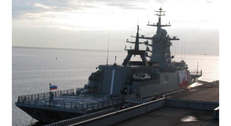 Russian Navy to Receive New Steregushchiy-Class Corvette on December 25-26 in Vladivostok