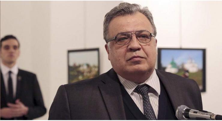 Ceremony Commemorating Murdered Russian Ambassador Karlov Takes Place in Ankara