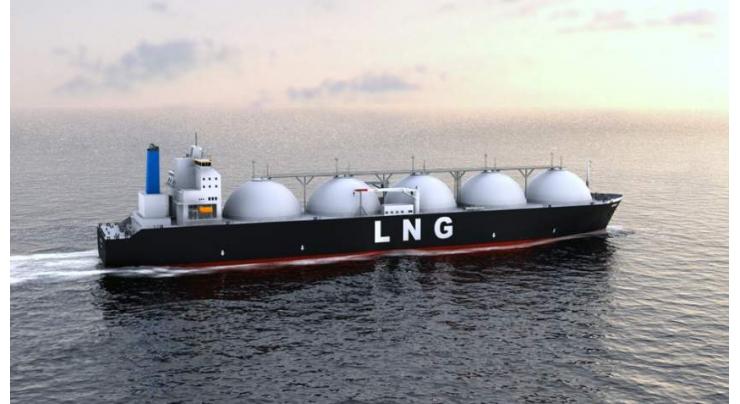 US Simplifies Reporting Rules for Liquefied Natural Gas Exporters - Energy Department