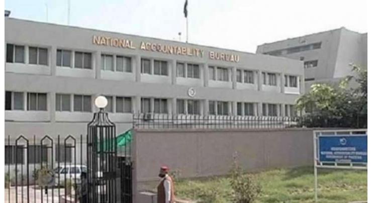 Corruption reference filed against Arbab Alamgir, others: National Accountability Bureau 
