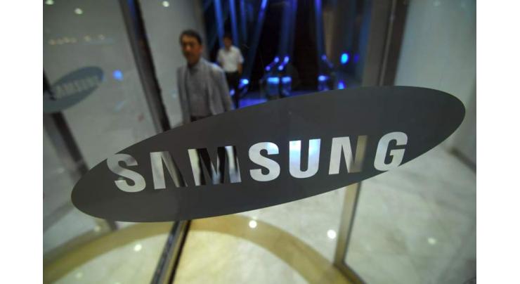 Samsung to produce 7nm chips for IBM's CPU
