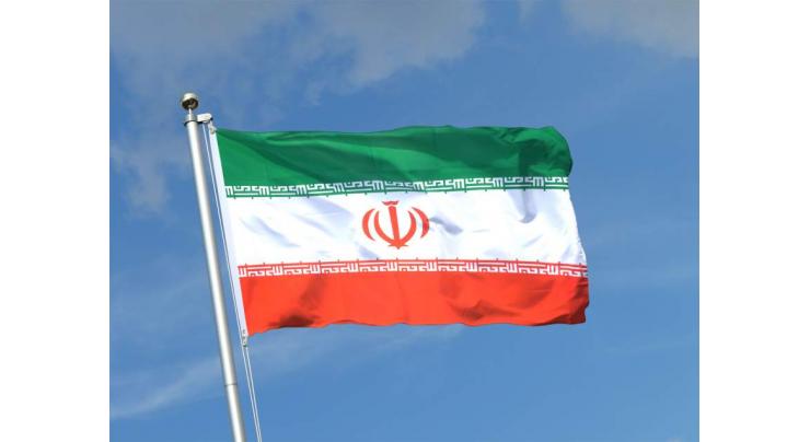 Iran sanctions waiver extended for 3 months
