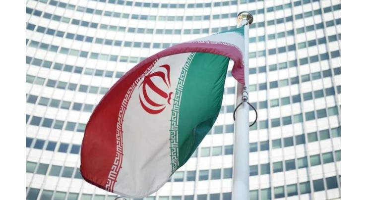 Iran executes trader dubbed 'Sultan of Bitumen'
