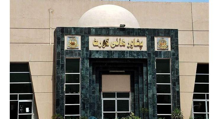 Peshawar High Court launches video conferencing technology
