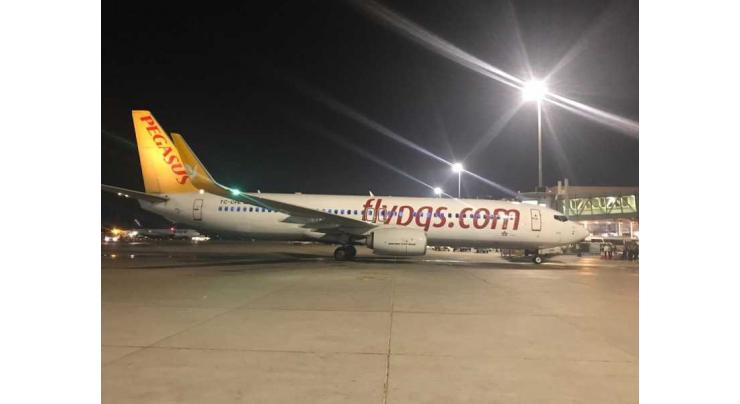 Sharjah Airport receives 1st flight from Pegasus Airlines