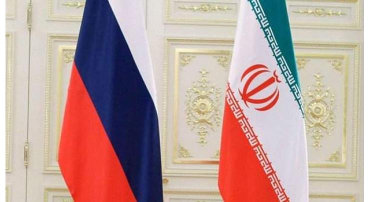 Russian Defense Ministry Says Delegation Arrived in Iran to Attend Working Group Meeting