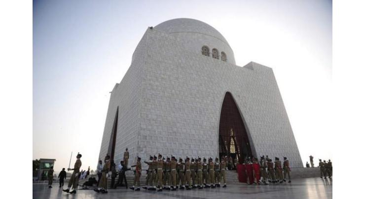 Pakistan Military Academy (PMA) cadets mount guards duty at Mazar-i-Quaid
