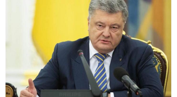 Ukraine Deputy Minister, Lawmakers Put on Russian Response Measures List - Cabinet