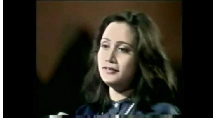 Parveen Shakir's 24th death anniversary observed
