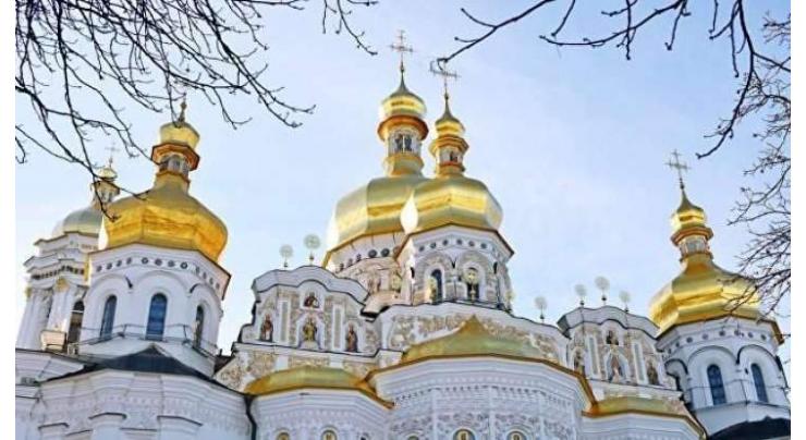 Canonical Ukrainian Orthodox Church's Parish in Khmelnytskyi Region Joins 'New Church'