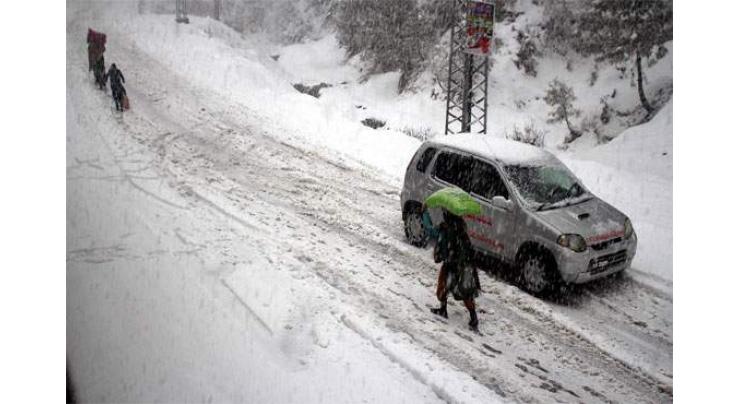 Cold wave grips upper parts of country
