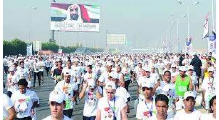 Proceeds of Fifth Zayed Marathon to go for leprosy patients in Egypt