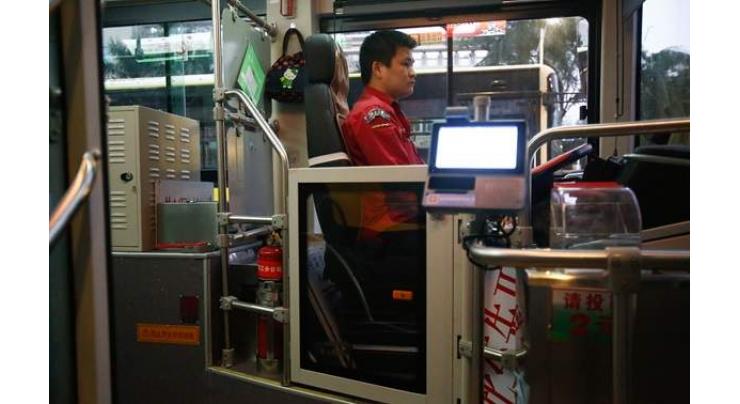 Beijing buses to be fitted with safety warning systems
