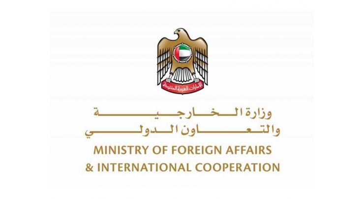 UAE Embassy in Damascus resumes diplomatic service
