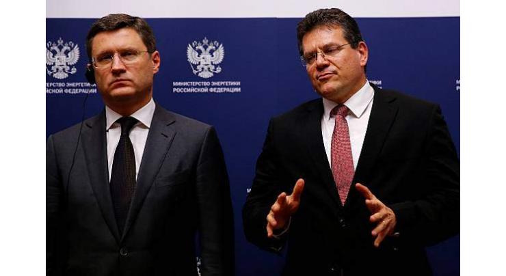 Novak, Sefcovic to Discuss in Early 2019 Baltic Grid Exit From Russian Energy System