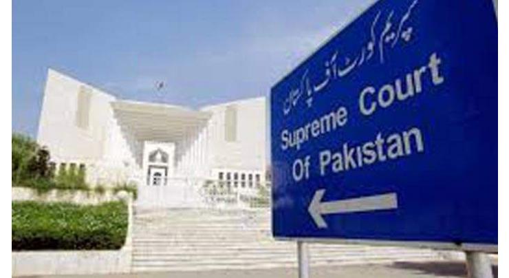 Pakpattan land probe: Supreme Court appoints new JIT head

