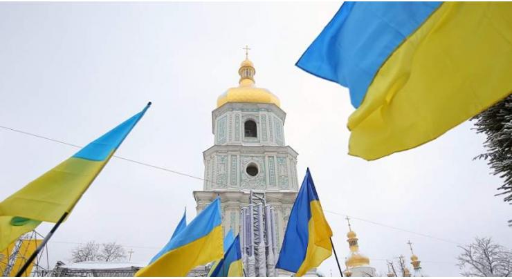 Law on Renaming Canonical Ukrainian Orthodox Church Enters in Force in Ukraine