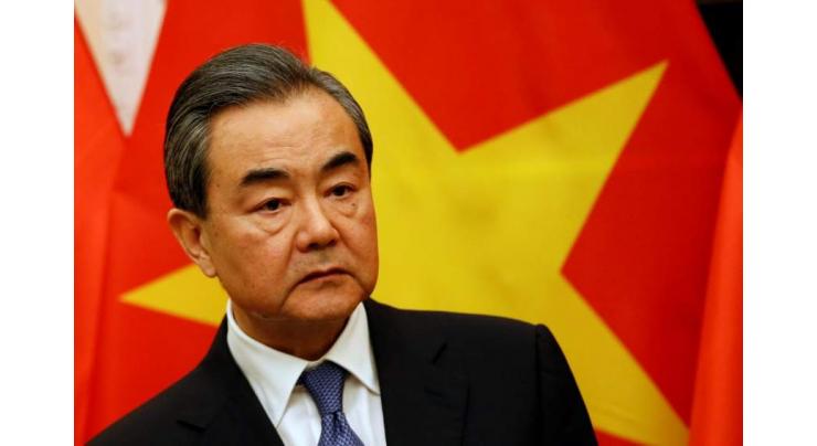 Chinese State Councilor to visit four African countries
