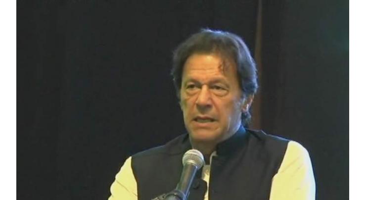Investors only took interest in the countries which provided opportunities of wealth creation and profitability: Prime Minister Imran Khan 