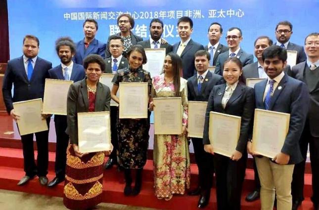 Pakistani journalists complete ten-month training programme in China
