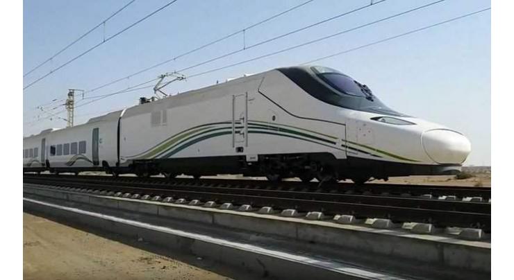 Haramain Railway considering 30 daily trips by end of 2019
