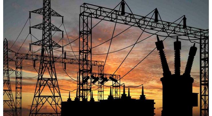 Faisalabad Electric Supply Company (FESCO) issues shutdown programme

