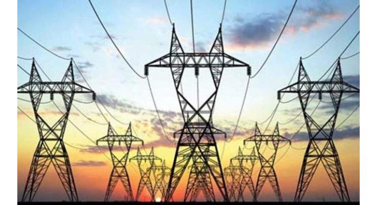 Innovative strategies devised to address power sector issues in sustainable manner
