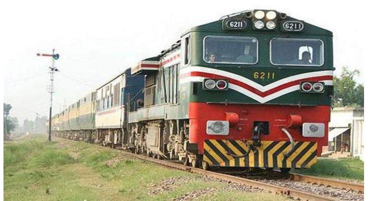 Pakistan Railways introduces 10 new trains in three months
