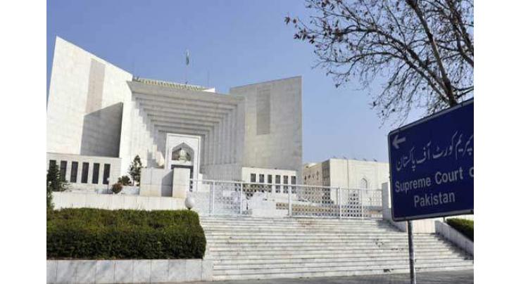 Supreme Court asks about funds spent on earthquake-hit areas

