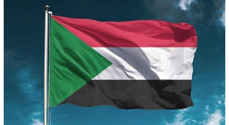 Sudan to release new banknotes in mid-January
