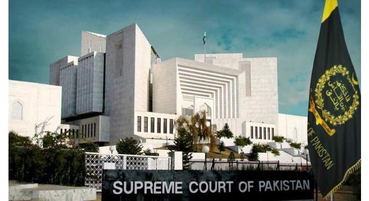 Supreme Court disposes of Kohistan video case, directs petitioner to approach Peshawar High Court 
