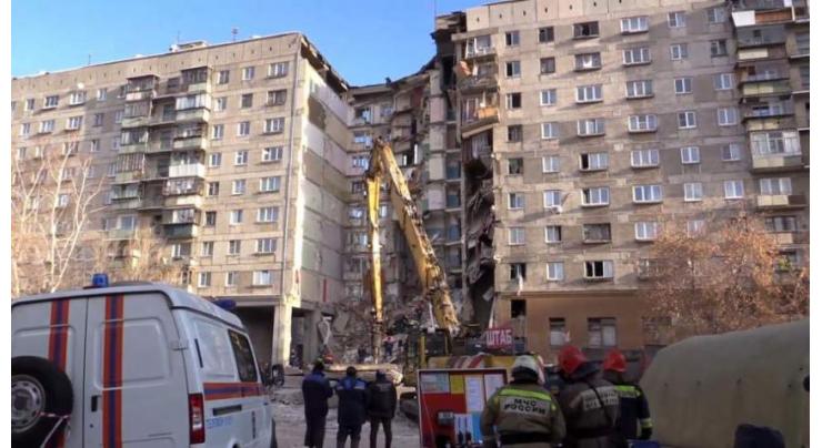  Gas Explosion in Apartment Building in Russia's Magnitogorsk Leaves 39 People Killed