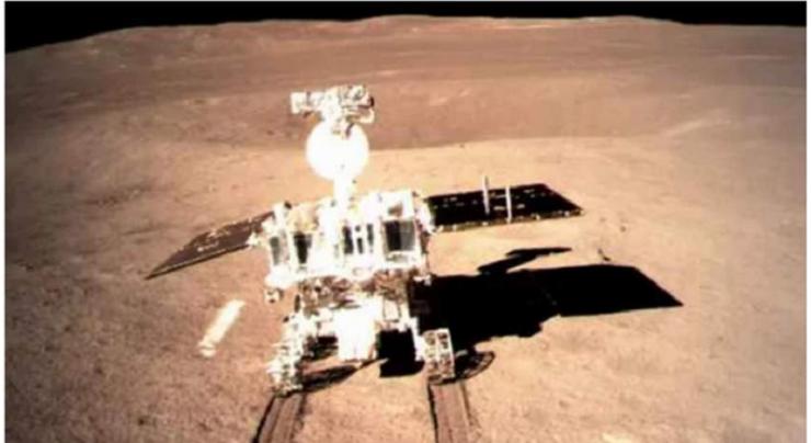 China names new moon rover "Yutu-2"

