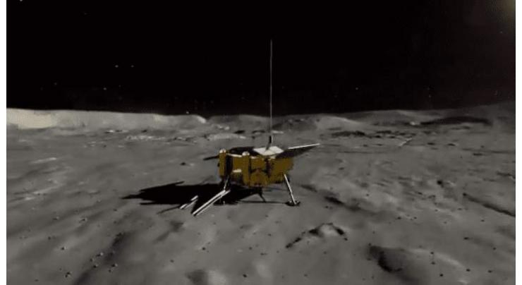 Chinese Lunar Rover on Moon's Far Side to Switch to Sleep Mode Until January 10 - CNSA