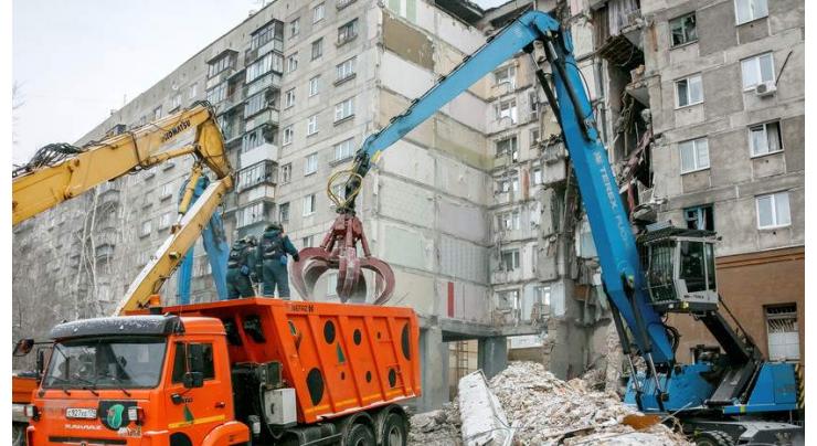 Japanese Prime Minister Expresses Condolences Over Magnitogorsk Building Collapse