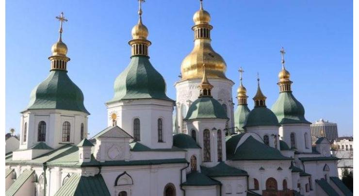 Granting Tomos of Autocephaly to New Ukrainian Church Non-Canonical Move - UOC-MP