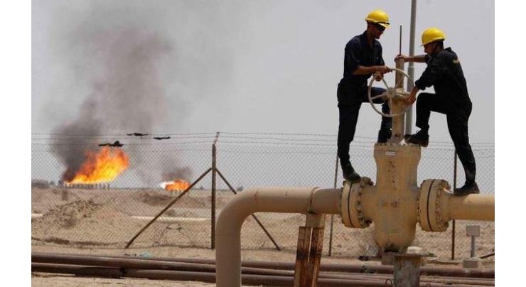 Iraqi Oil Ministry in Talks on Investment in Basra, Maysan Gas Fields - Spokesman