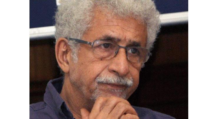 People being divided, killed in name of religion in India: Naseeruddin Shah
