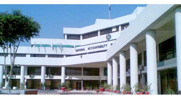 Jurisdiction of NAB, FIA to be extended to AJK
