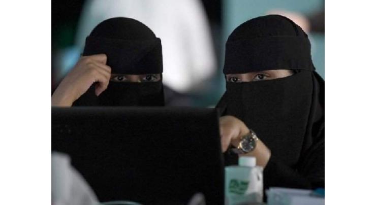 Restrictions and reforms: Saudi Arabia's treatment of women
