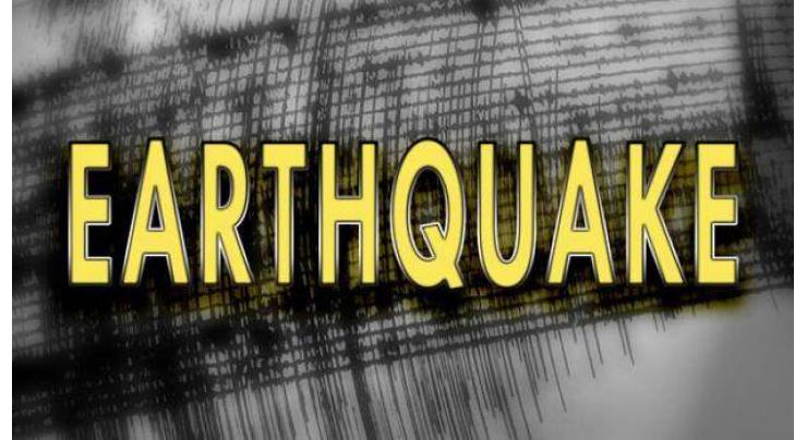 Earthquake jolts Malakand,surroundings
