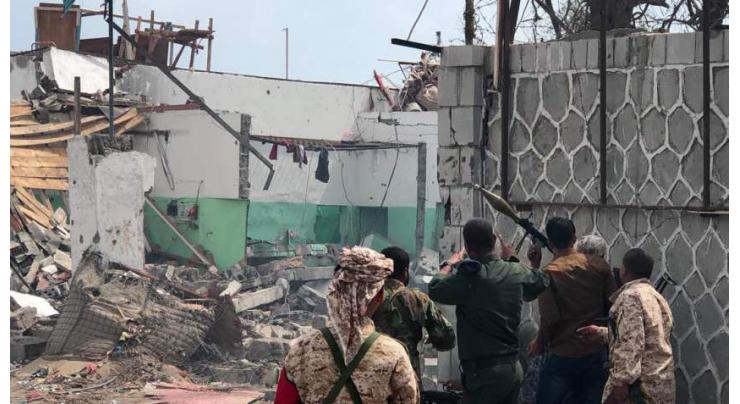 Blast at Market in Southern Yemen Claims Lives of 2 People, Injures 10 - Source