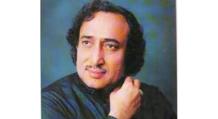 Death anniversary of renowned poet Naqvi on Jan 15
