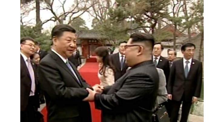 North Korea's Kim visits China ahead of expected Trump summit
