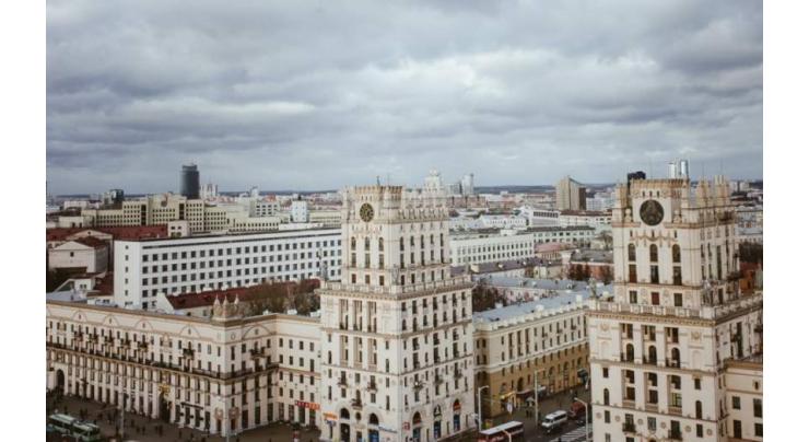 Minsk named must-visit European destination for 2019 by The Independent
